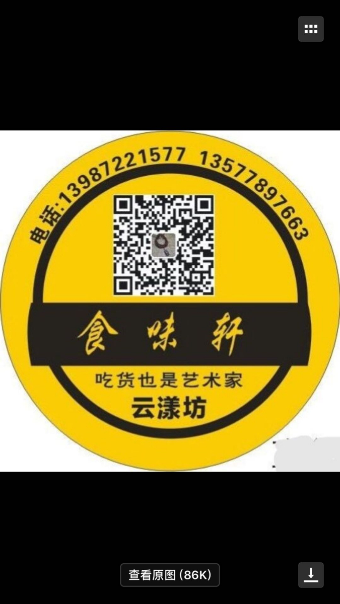 mmexport1553242075646.jpg
