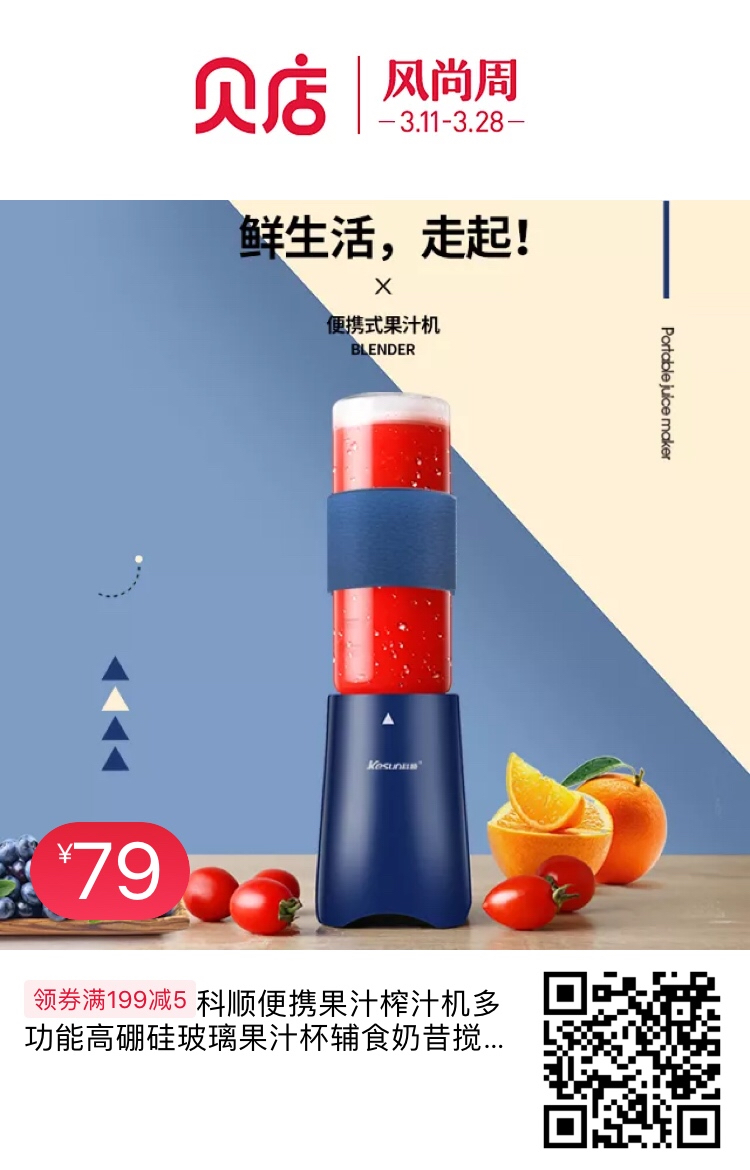 A298BA71-52FF-4432-A188-7990C31A222C.jpeg
