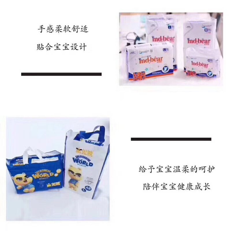 mmexport1546926900329.jpg